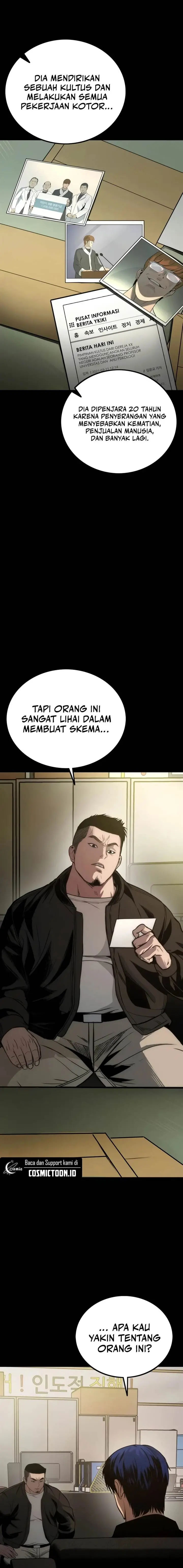 image-komik-prison-guard-zero-chapter-2-1/42