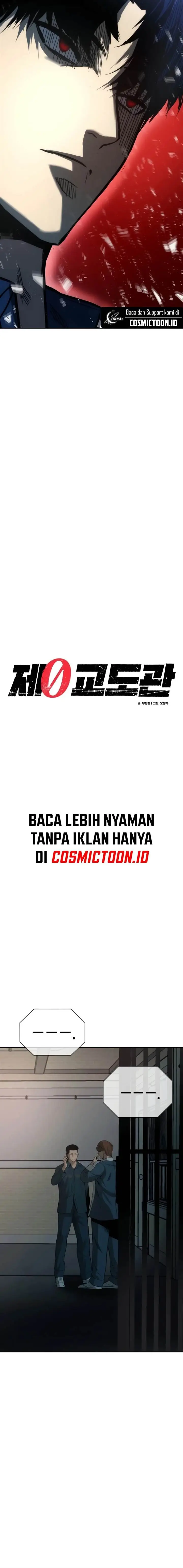 image-komik-prison-guard-zero-chapter-2-19/42