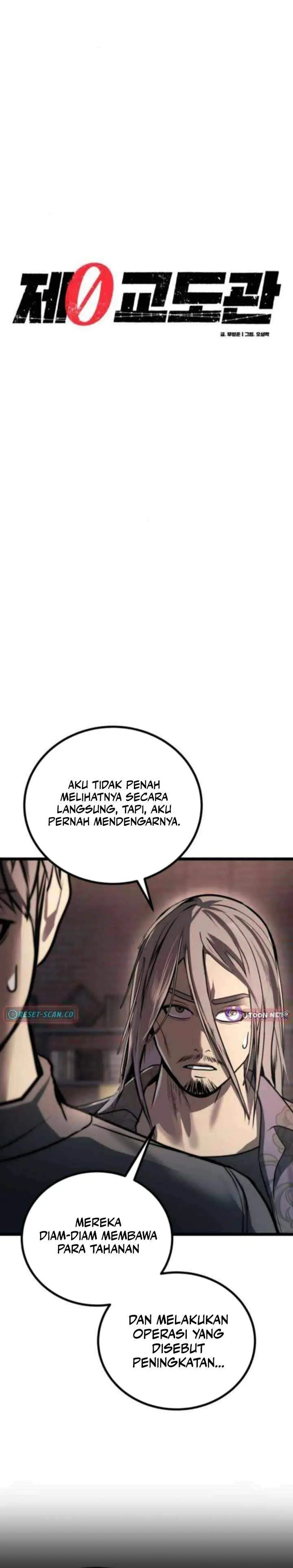image-komik-prison-guard-zero-chapter-28-27/36