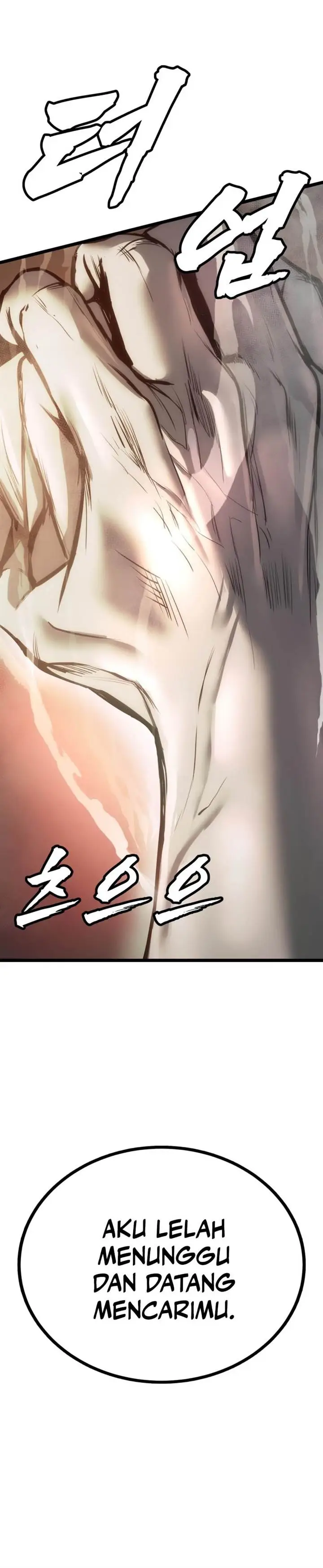 image-komik-prison-guard-zero-chapter-7-23/25