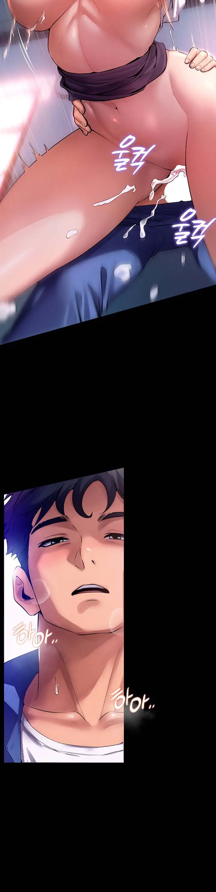 image-komik-prison-revenge-zen-chapter-01-15/43