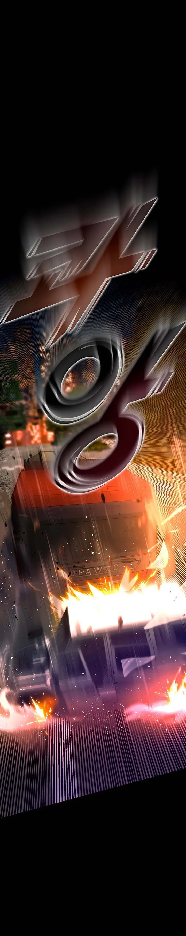 image-komik-prison-revenge-zen-chapter-01-37/43