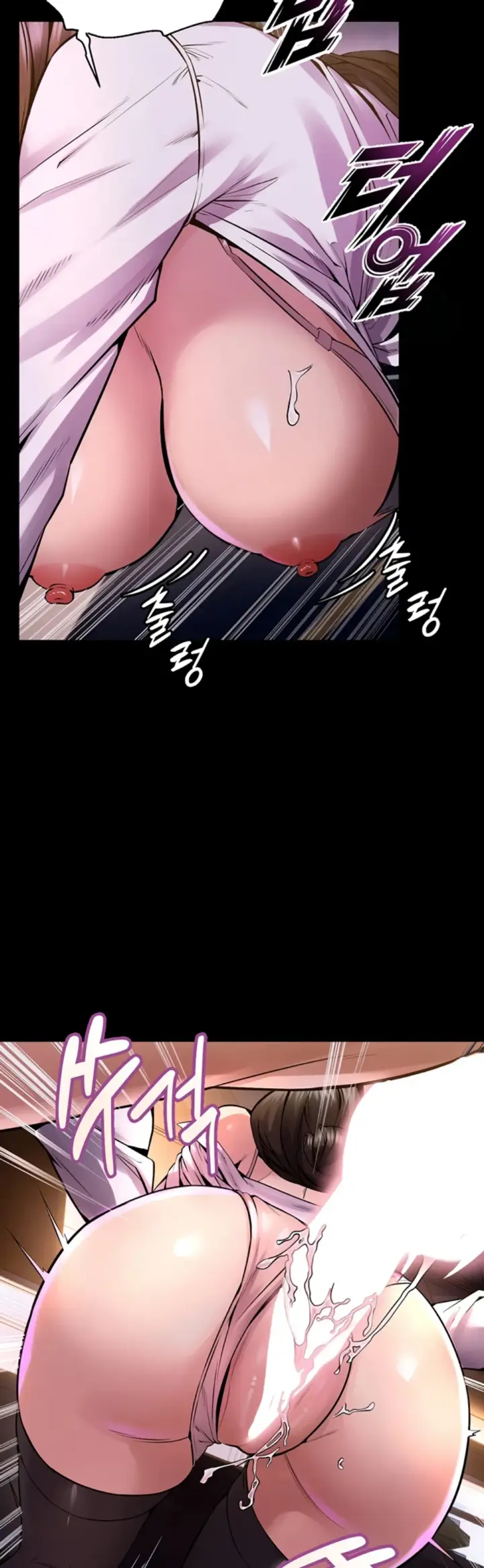 image-komik-prison-revenge-zen-chapter-08-28/46