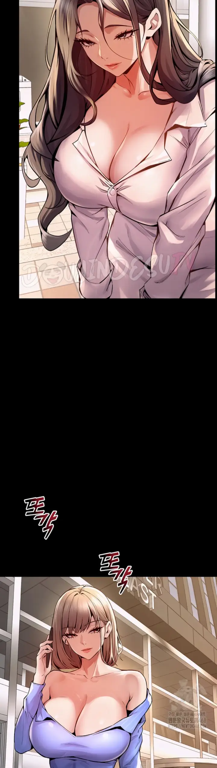 image-komik-prison-revenge-zen-chapter-10-14/50