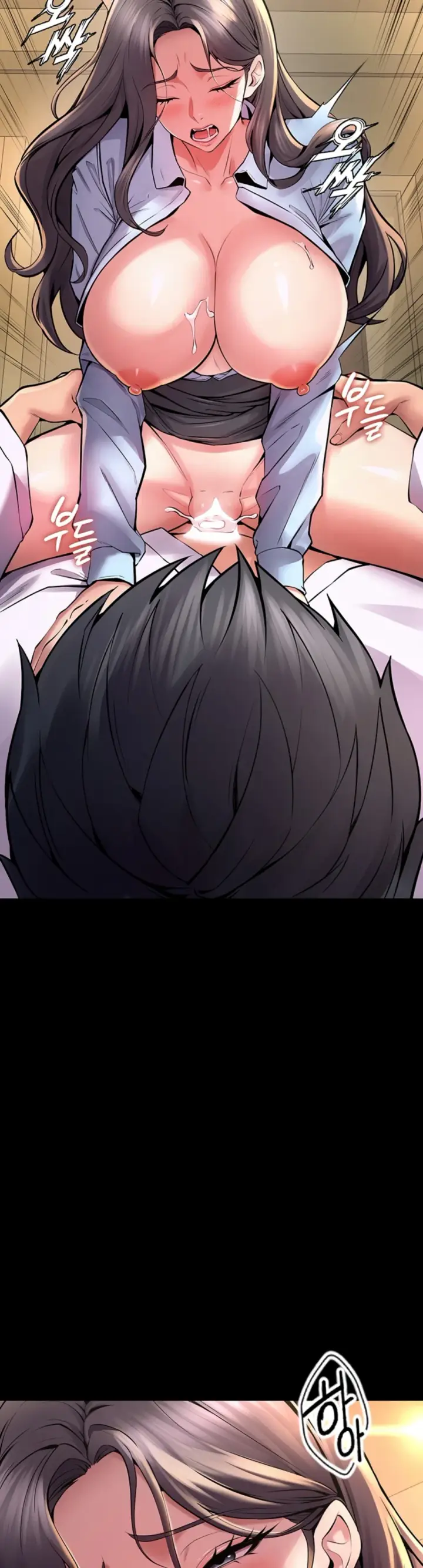 image-komik-prison-revenge-zen-chapter-11-16/56