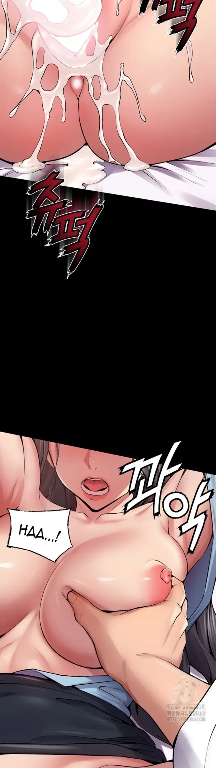 image-komik-prison-revenge-zen-chapter-12-13/51