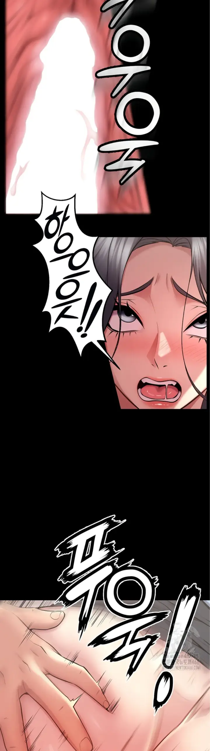 image-komik-prison-revenge-zen-chapter-12-28/51