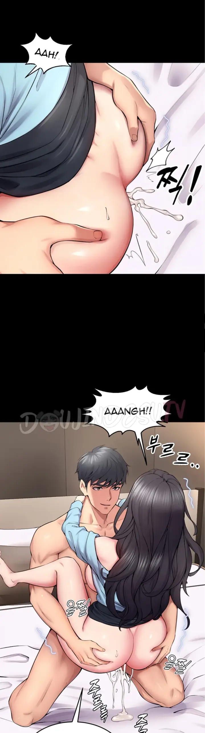 image-komik-prison-revenge-zen-chapter-12-44/51