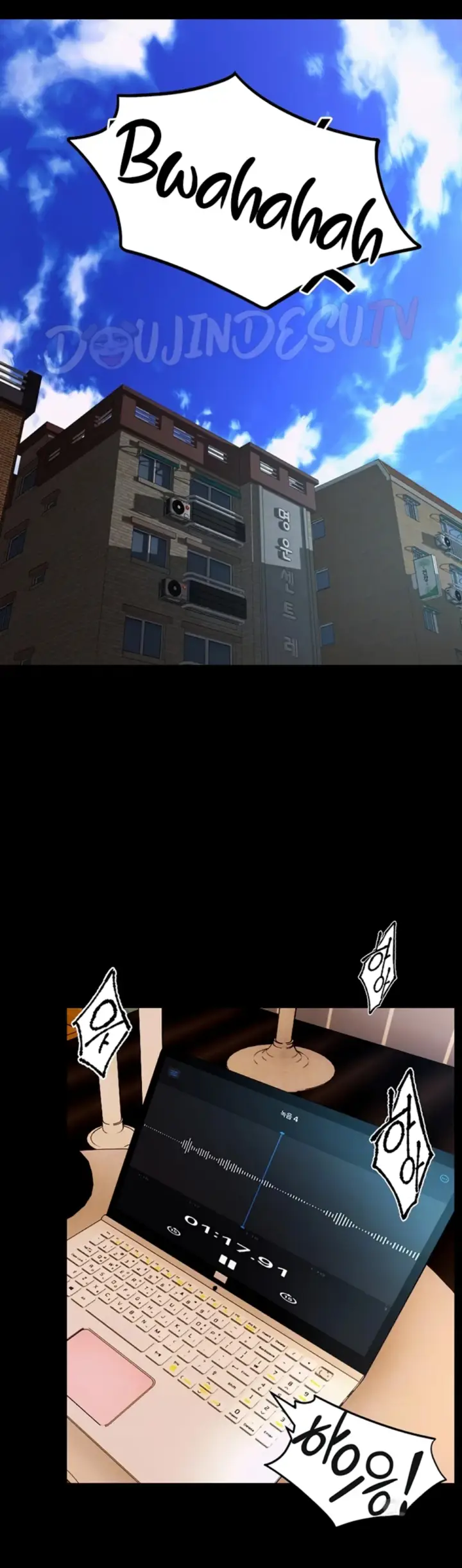 image-komik-prison-revenge-zen-chapter-14-4/49