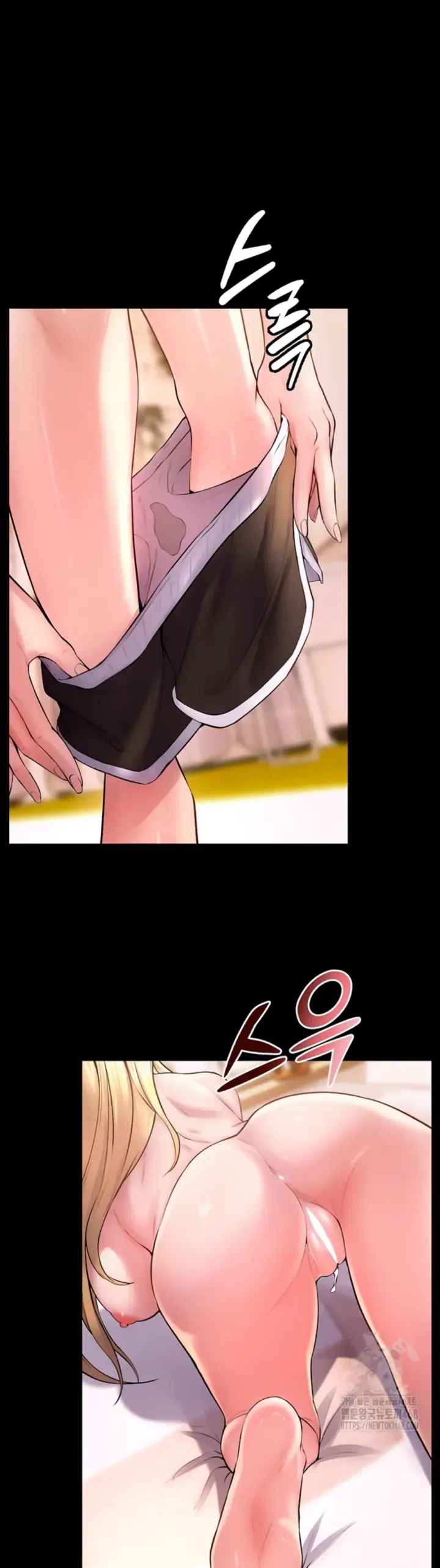 image-komik-prison-revenge-zen-chapter-14-38/49