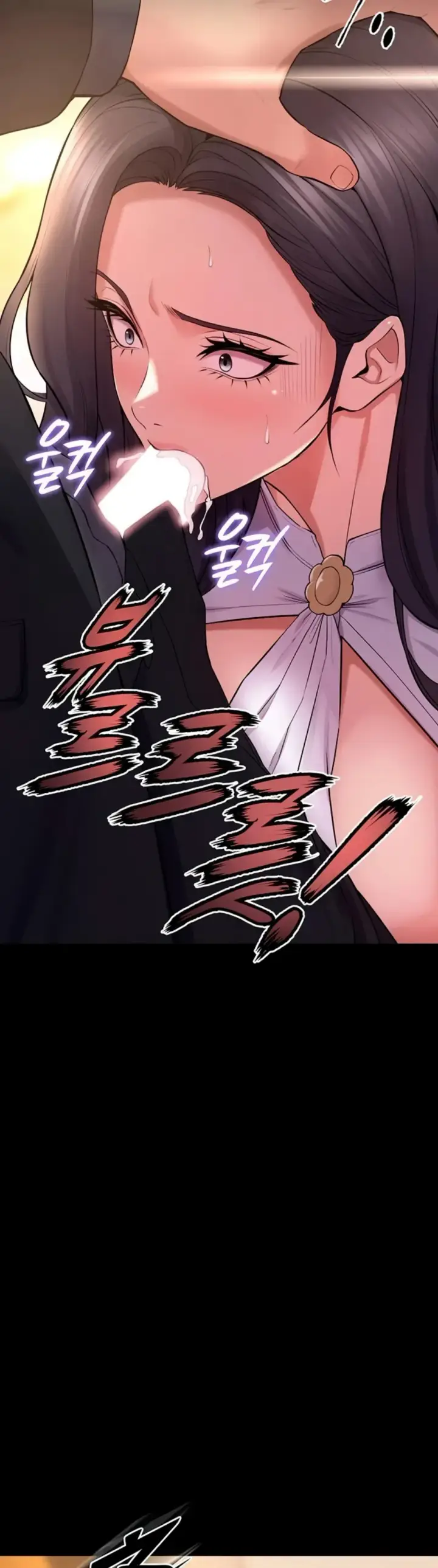 image-komik-prison-revenge-zen-chapter-17-24/52