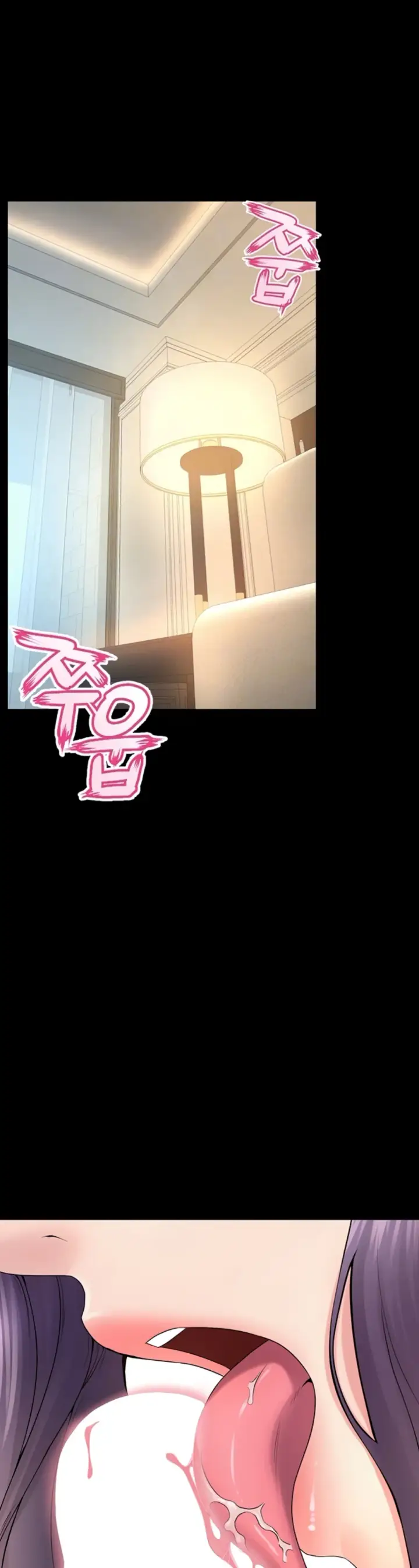 image-komik-prison-revenge-zen-chapter-19-1/45