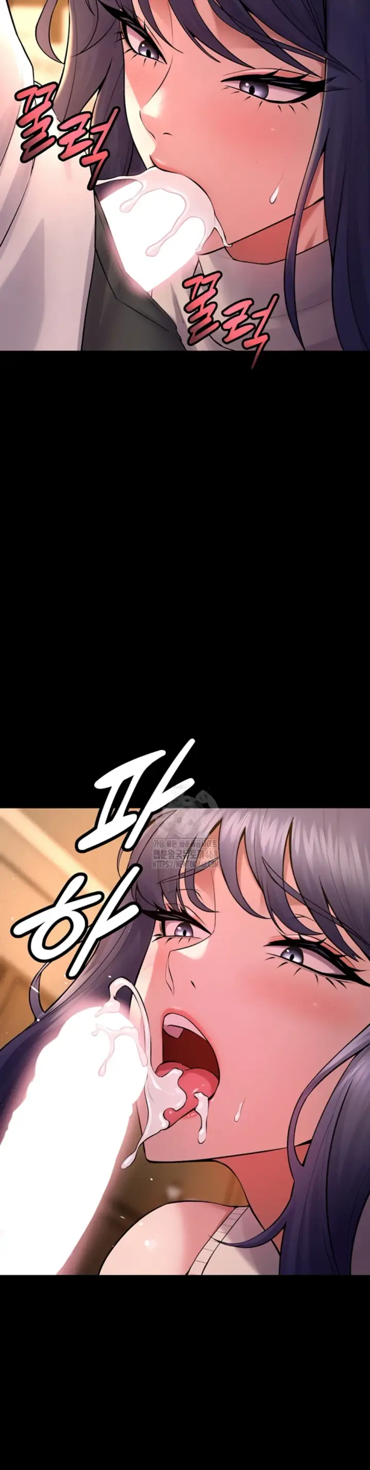 image-komik-prison-revenge-zen-chapter-19-33/45