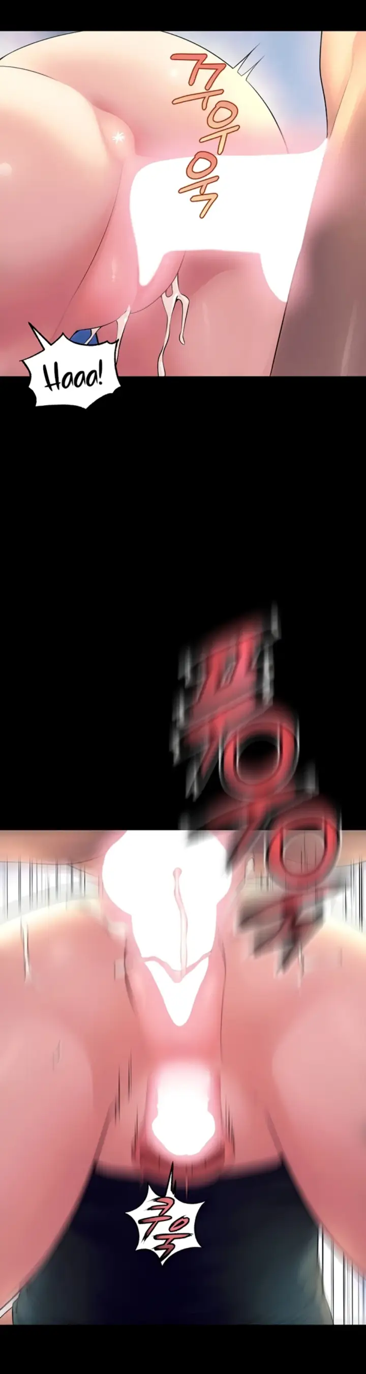 image-komik-prison-revenge-zen-chapter-22-7/57