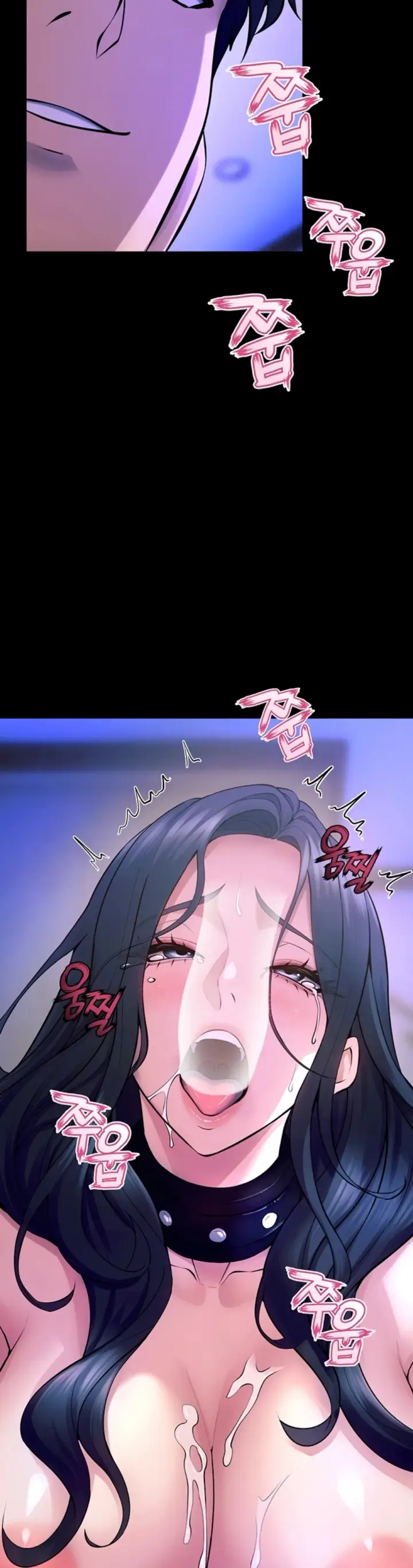 image-komik-prison-revenge-zen-chapter-22-37/57