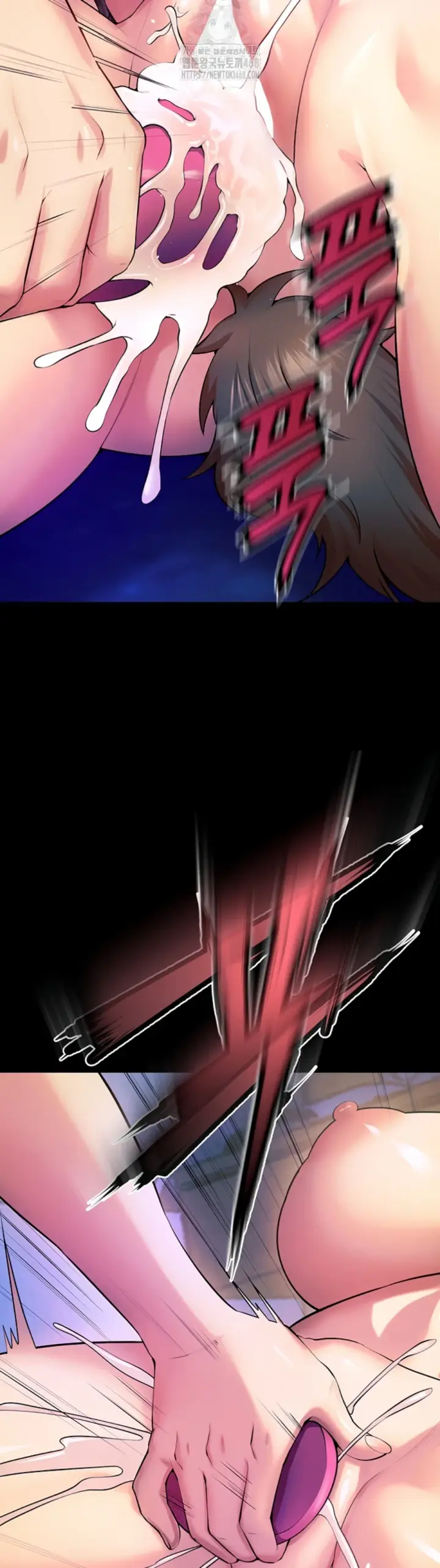 image-komik-prison-revenge-zen-chapter-26-41/53