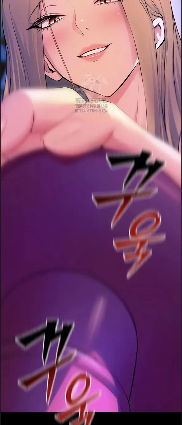 image-komik-prison-revenge-zen-chapter-27-2/65