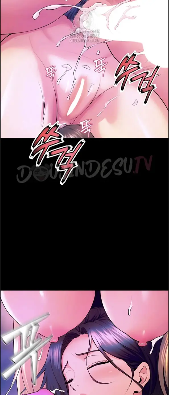 image-komik-prison-revenge-zen-chapter-27-11/65