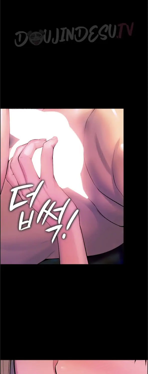 image-komik-prison-revenge-zen-chapter-27-49/65