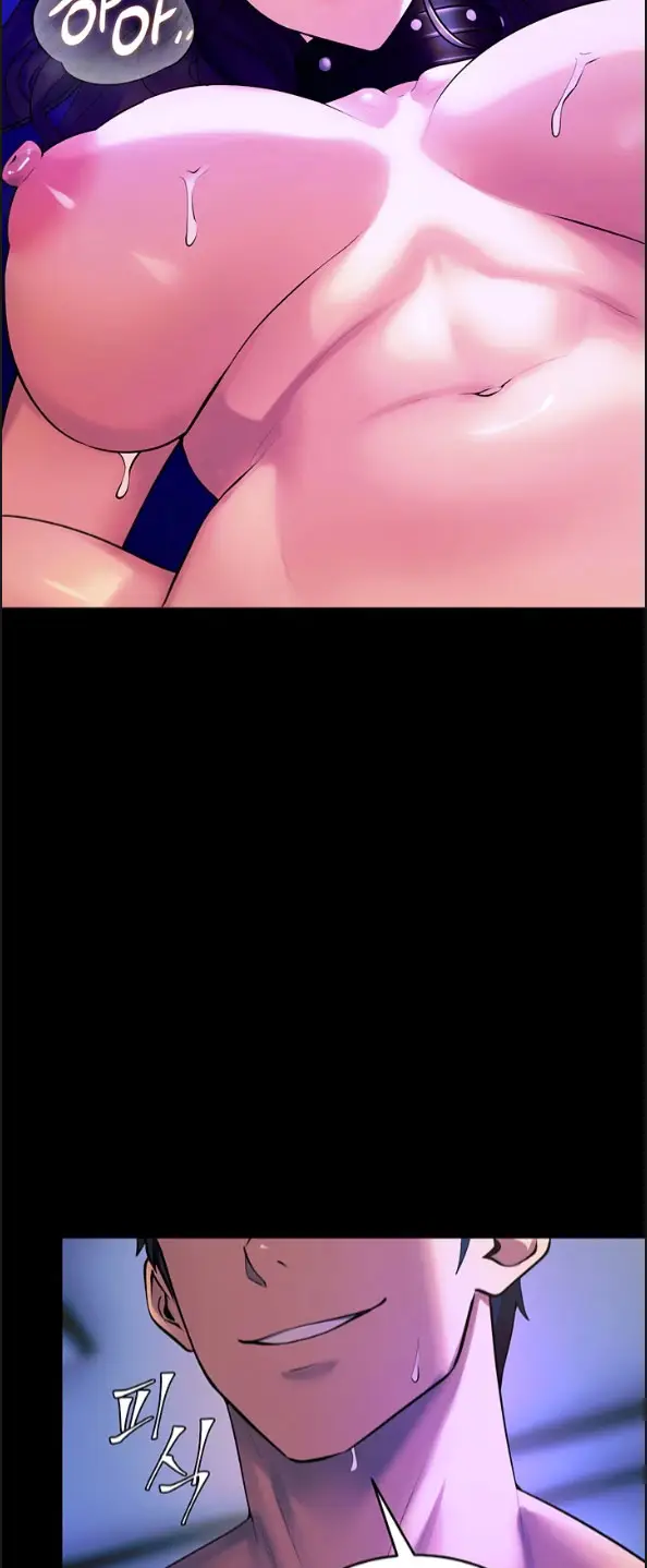 image-komik-prison-revenge-zen-chapter-27-60/65