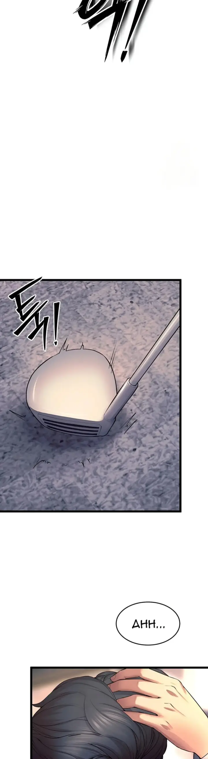 image-komik-prison-revenge-zen-chapter-30-14/47