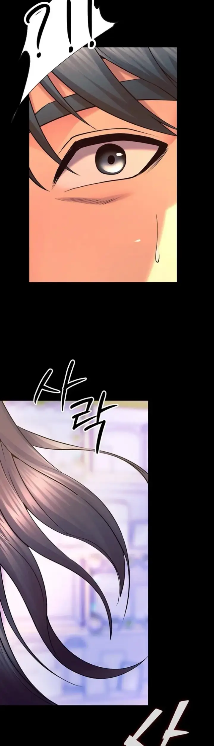 image-komik-prison-revenge-zen-chapter-31-15/50