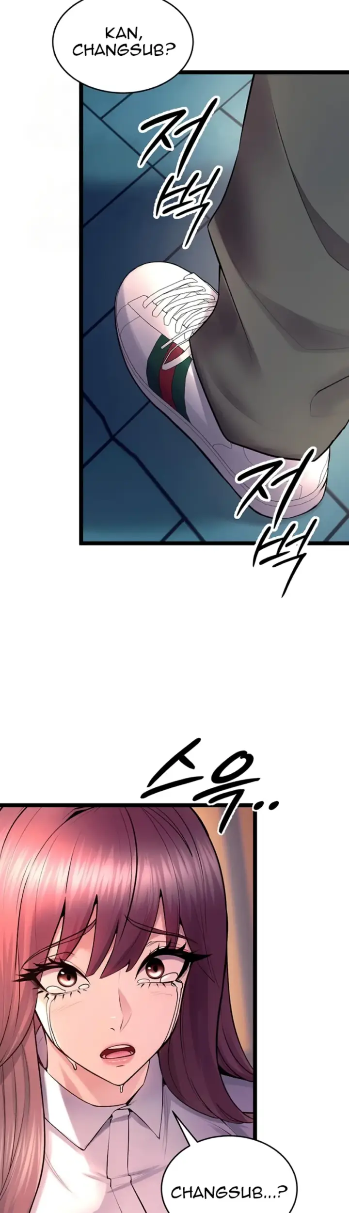 image-komik-prison-revenge-zen-chapter-32-26/53
