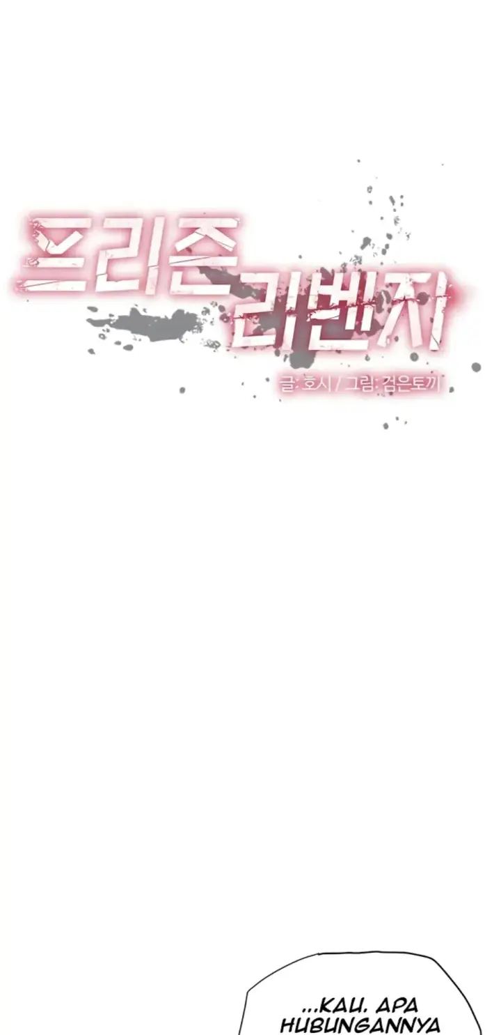 image-komik-prison-revenge-zen-chapter-36-1/45