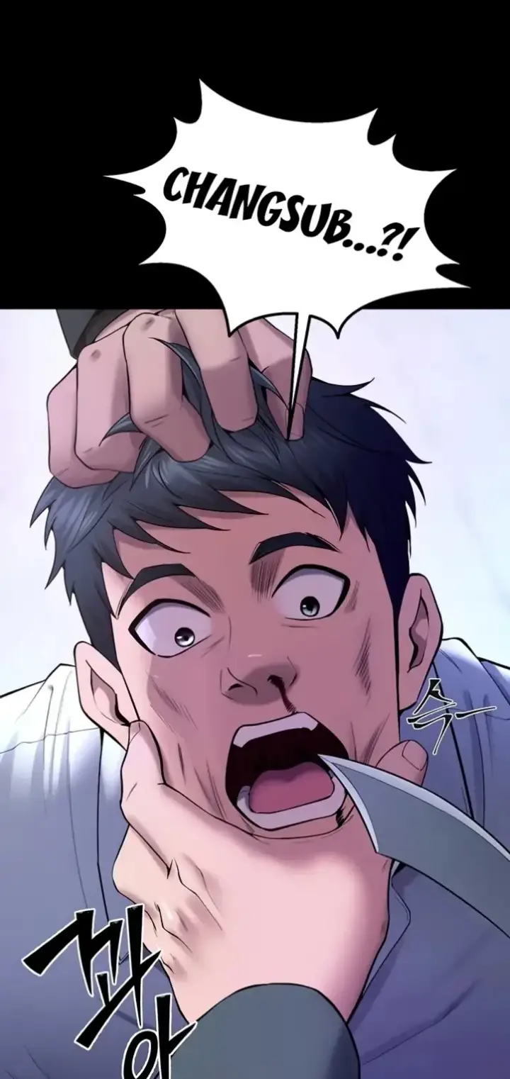 image-komik-prison-revenge-zen-chapter-40-1/36