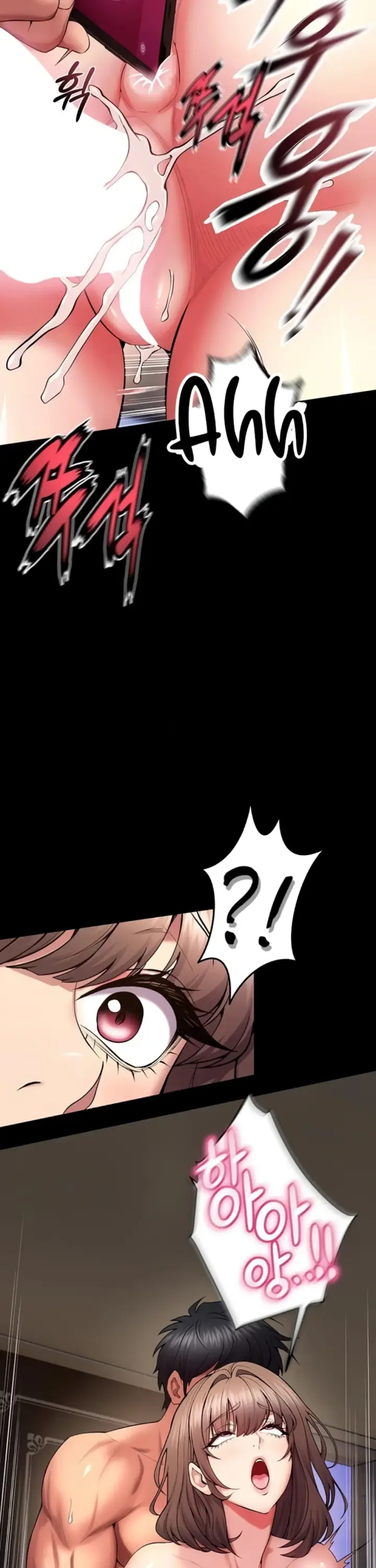 image-komik-prison-revenge-zen-chapter-41-12/43