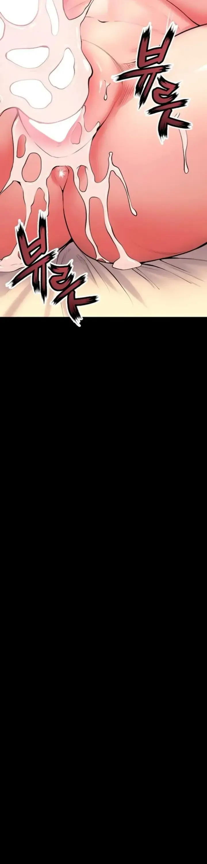 image-komik-prison-revenge-zen-chapter-50-25/42