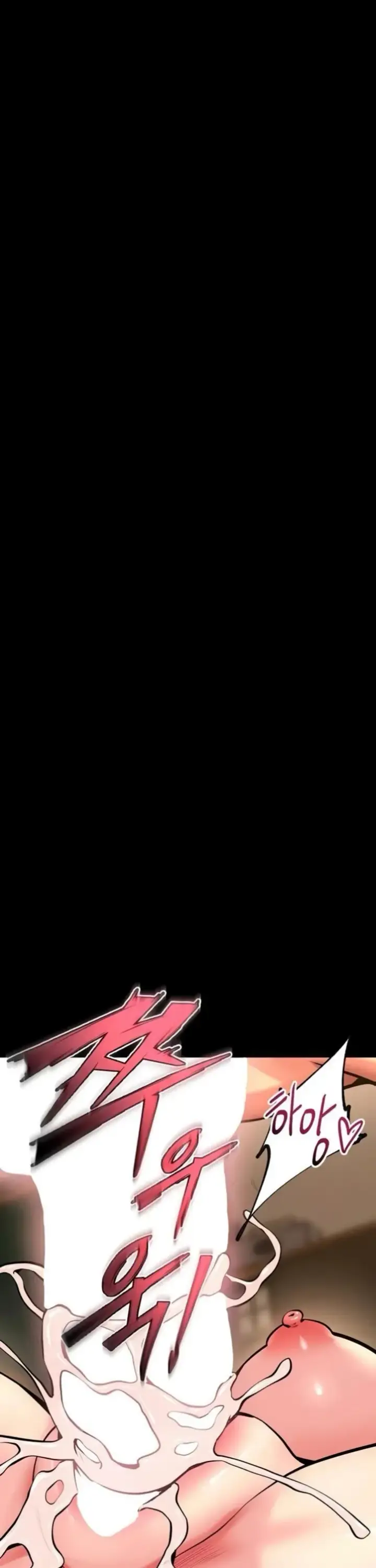 image-komik-prison-revenge-zen-chapter-50-26/42