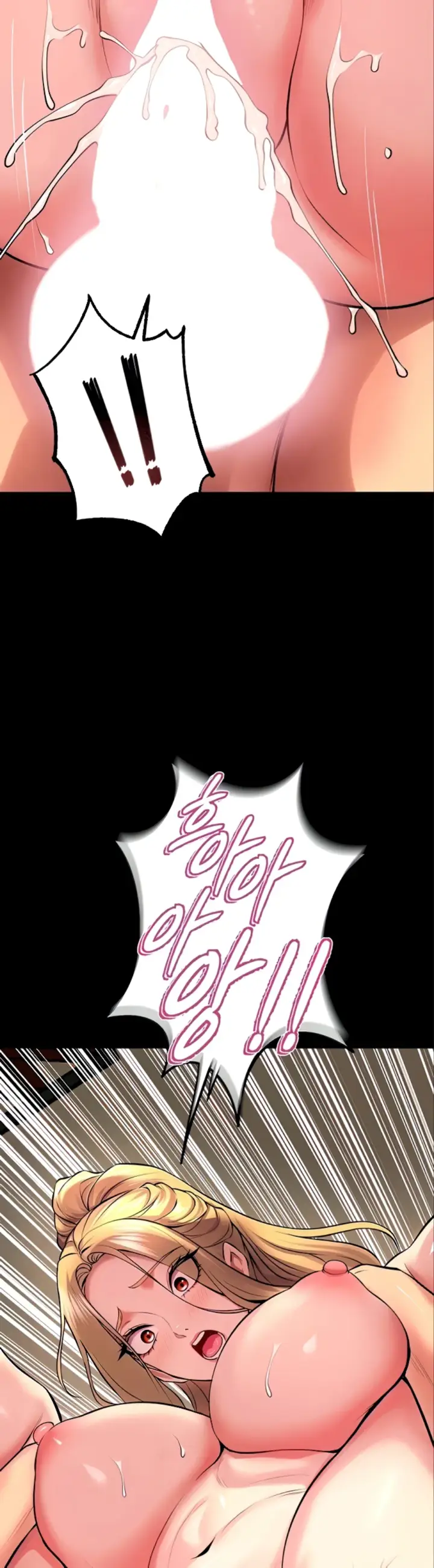 image-komik-prison-revenge-zen-chapter-51-19/43