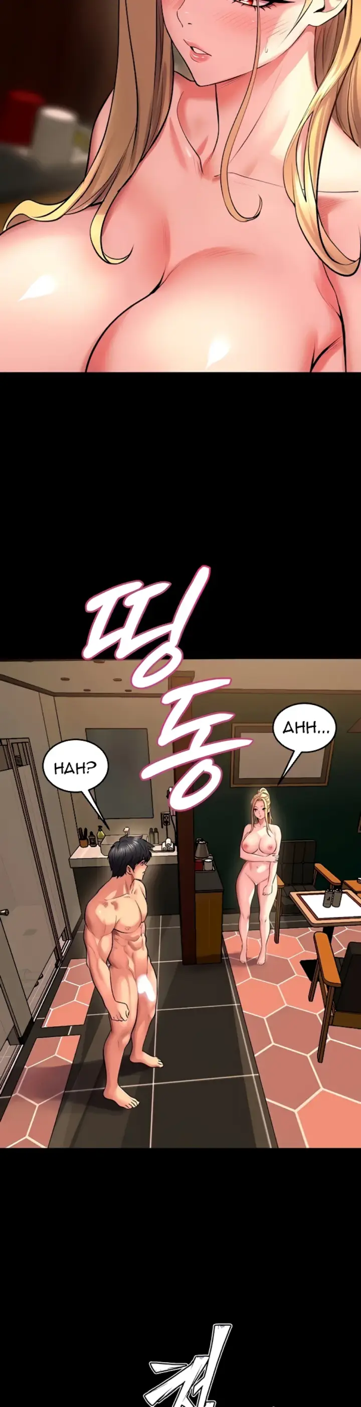 image-komik-prison-revenge-zen-chapter-51-37/43