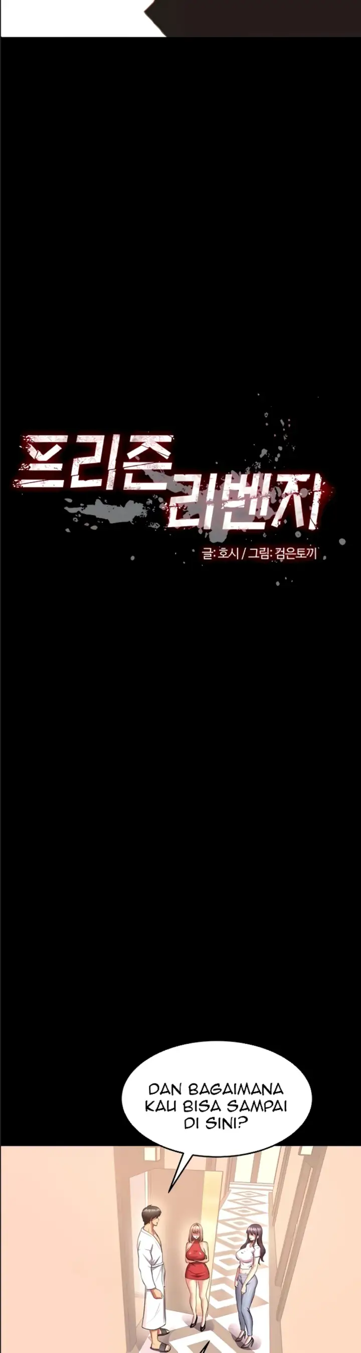 image-komik-prison-revenge-zen-chapter-52-4/43