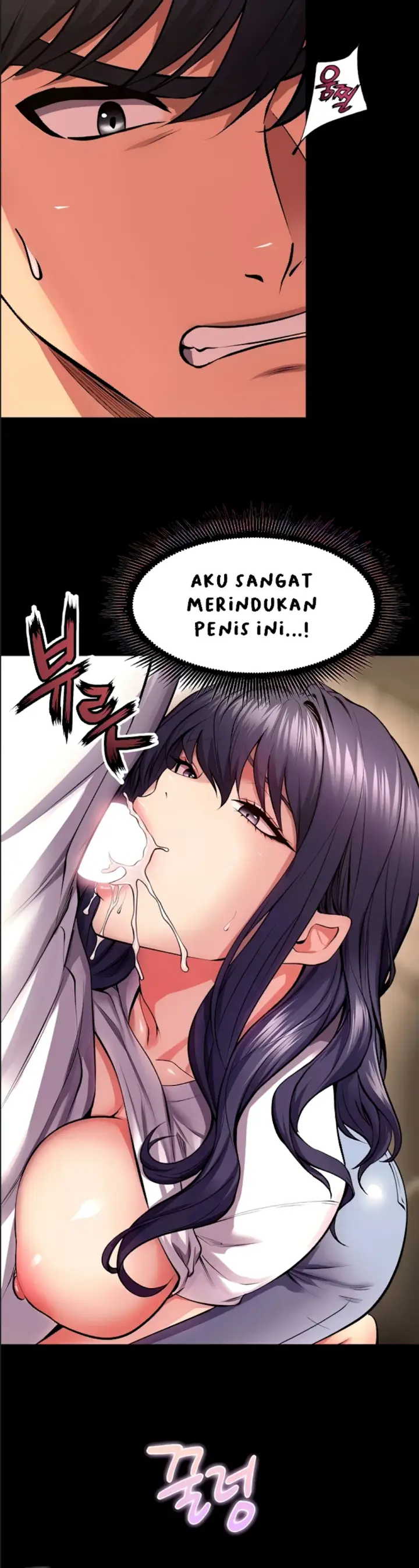 image-komik-prison-revenge-zen-chapter-52-22/43