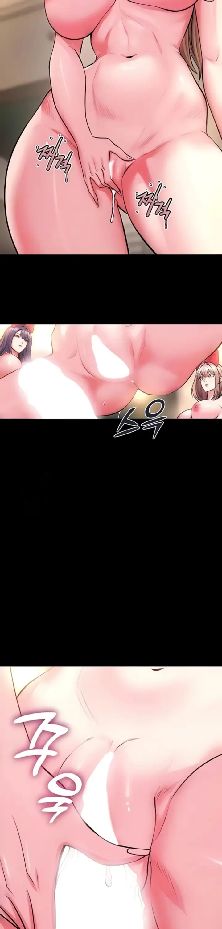 image-komik-prison-revenge-zen-chapter-54-2/33