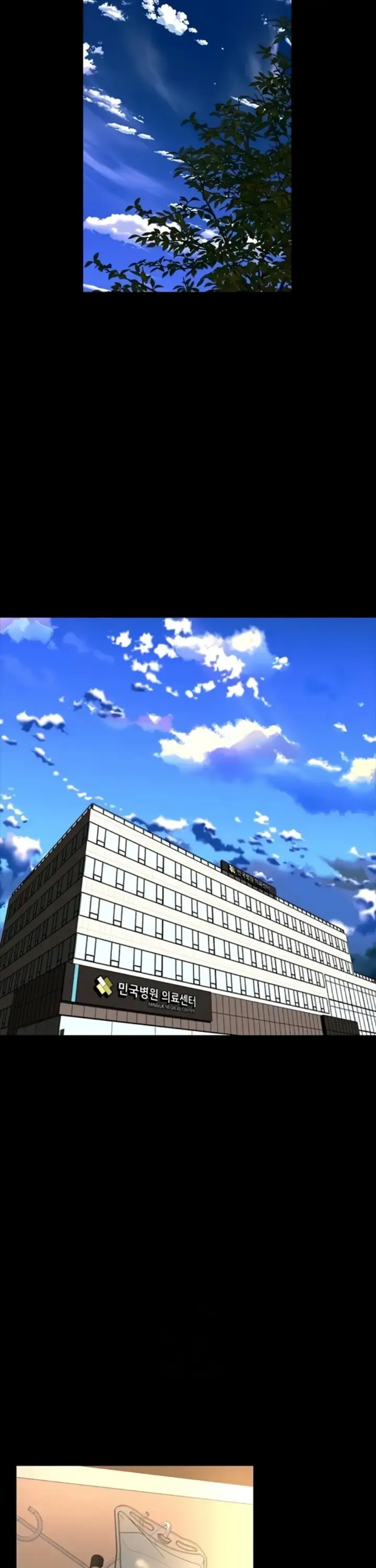 image-komik-prison-revenge-zen-chapter-54-21/33