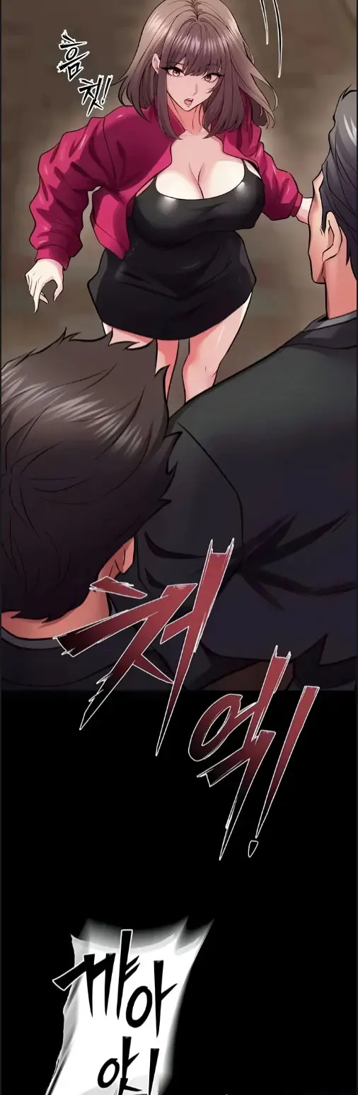 image-komik-prison-revenge-zen-chapter-56-21/30