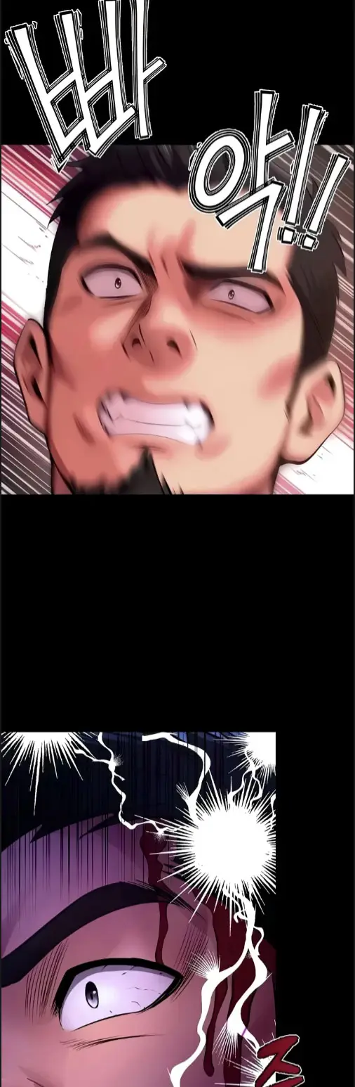 image-komik-prison-revenge-zen-chapter-56-24/30