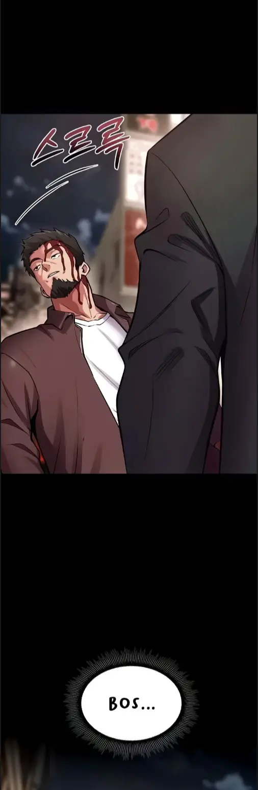 image-komik-prison-revenge-zen-chapter-56-27/30