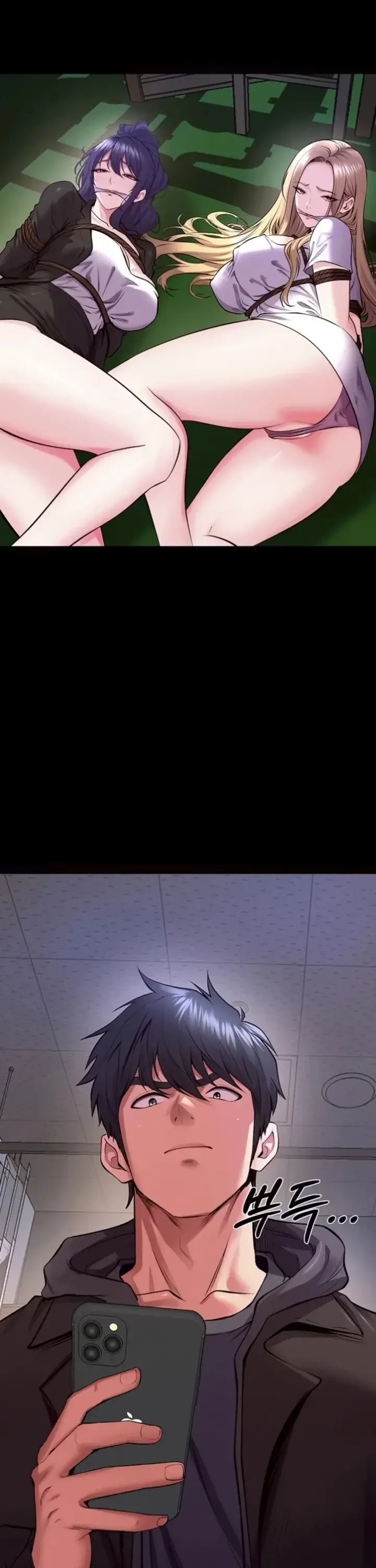 image-komik-prison-revenge-zen-chapter-57-19/39