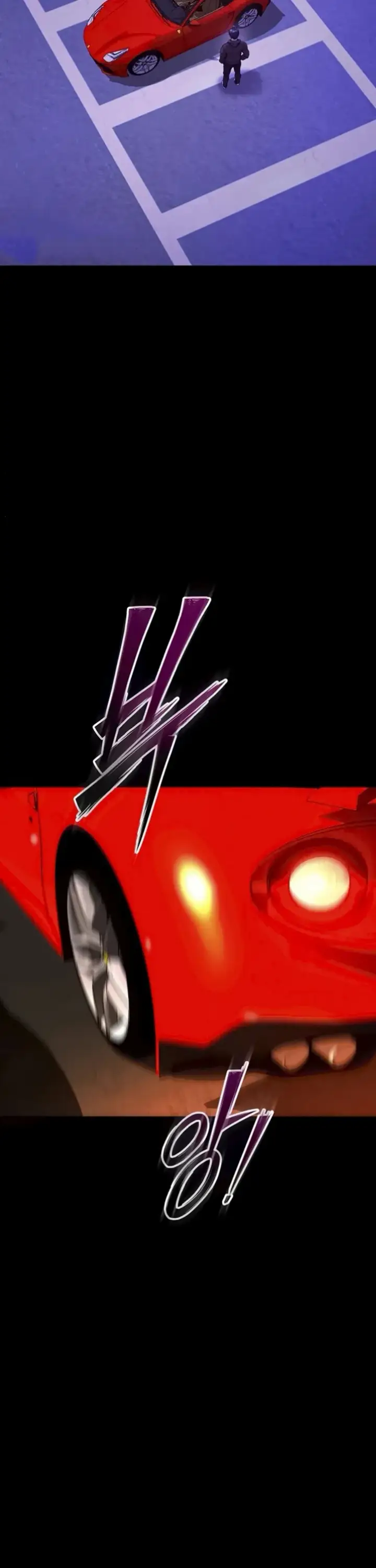 image-komik-prison-revenge-zen-chapter-57-24/39