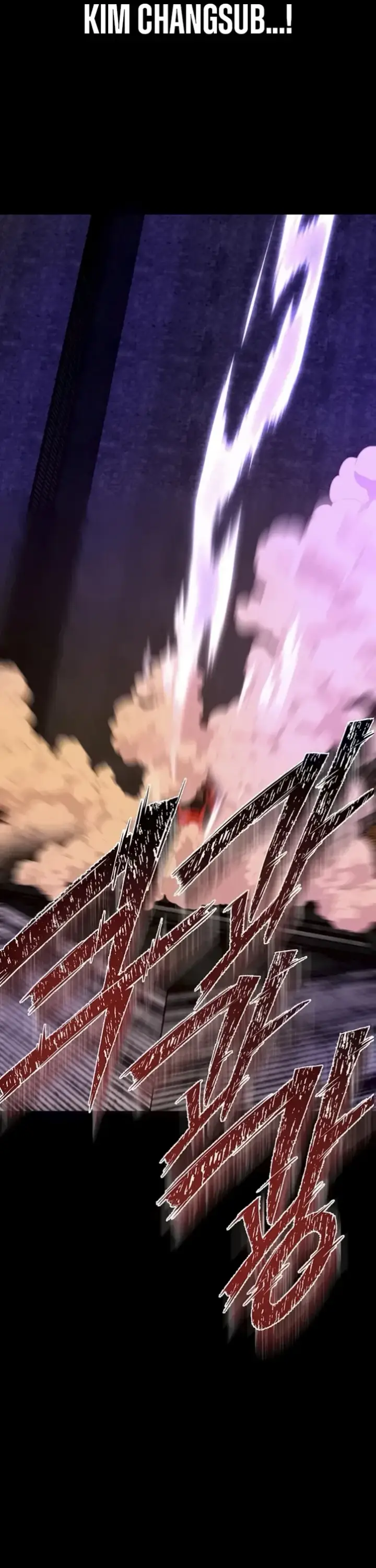 image-komik-prison-revenge-zen-chapter-57-33/39