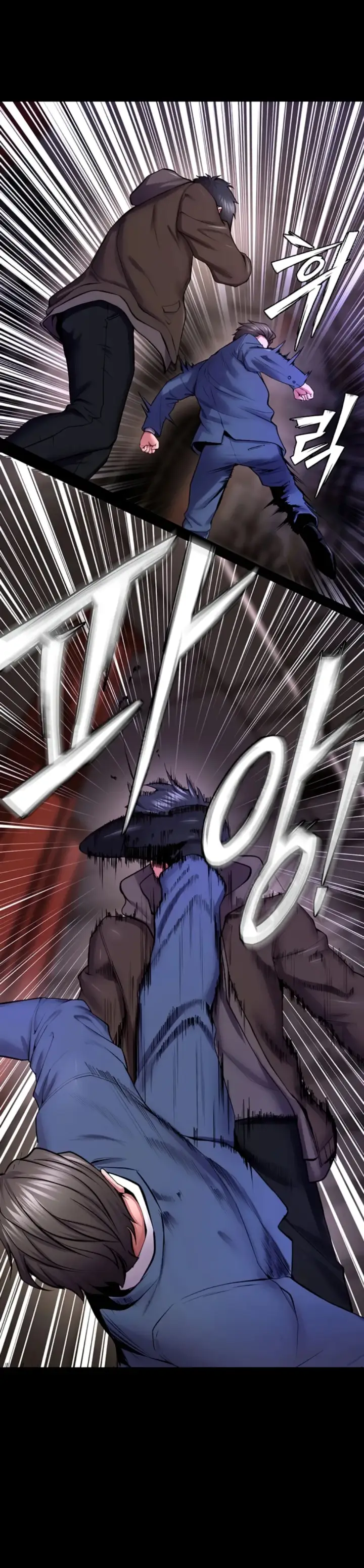 image-komik-prison-revenge-zen-chapter-58-5/35