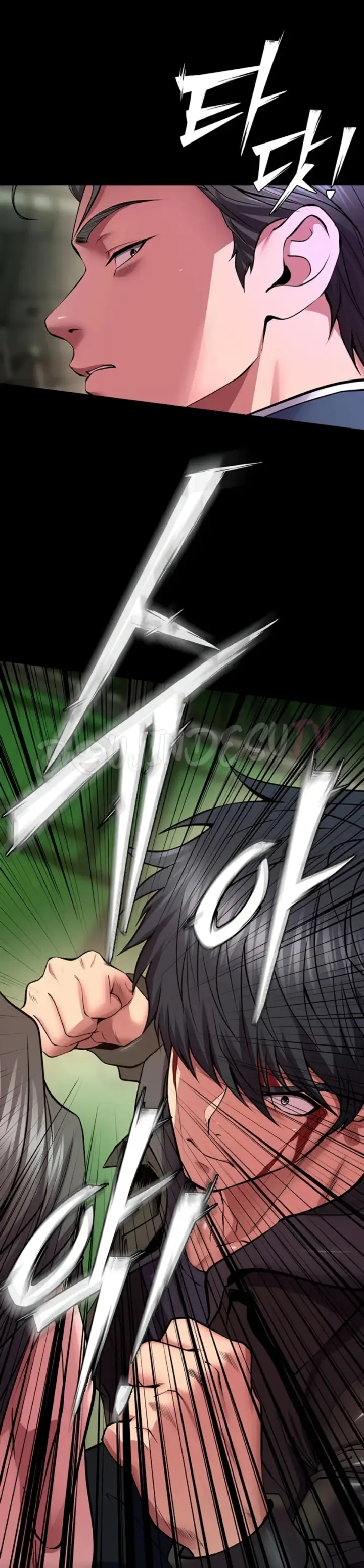 image-komik-prison-revenge-zen-chapter-58-17/35