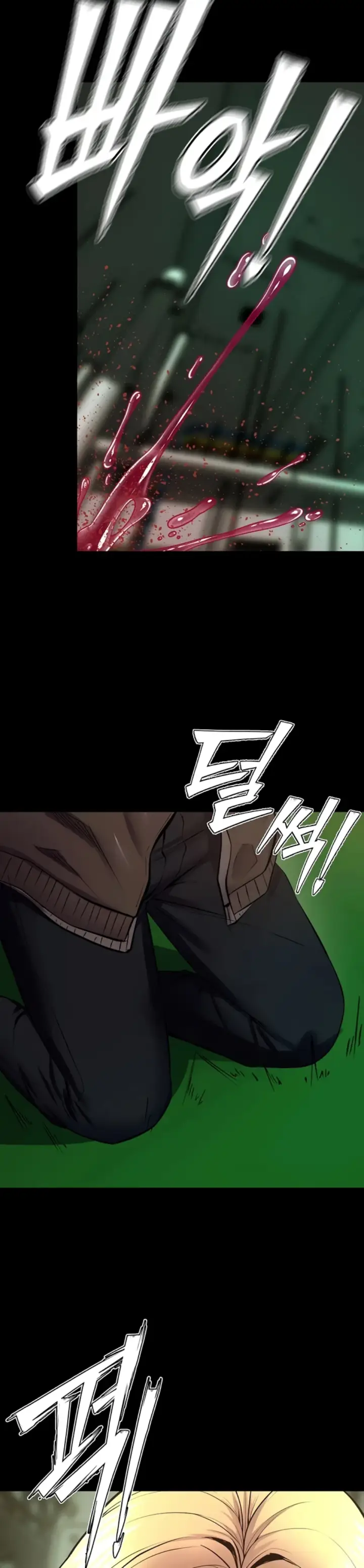 image-komik-prison-revenge-zen-chapter-58-26/35