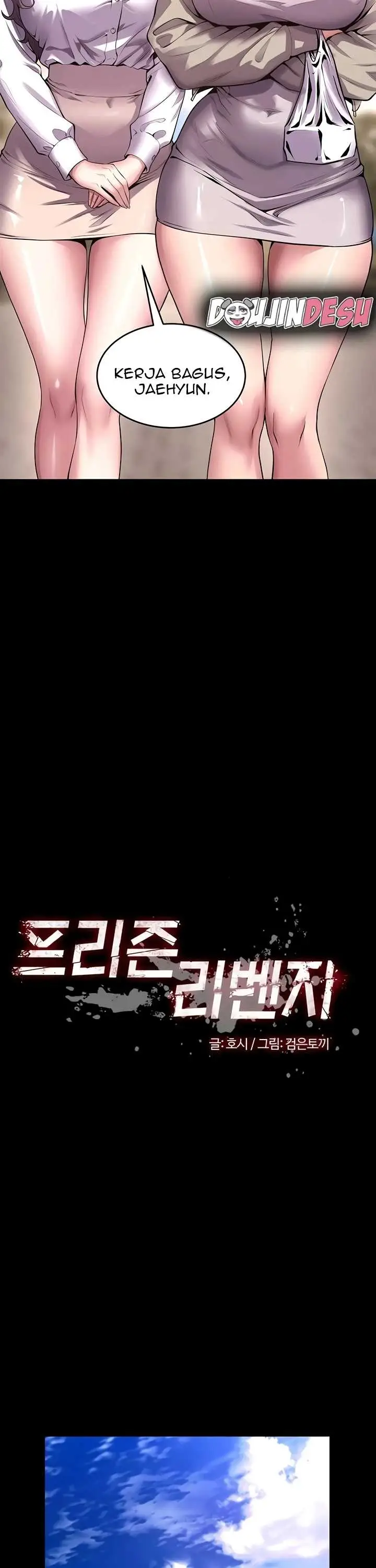 image-komik-prison-revenge-zen-chapter-69-3/33