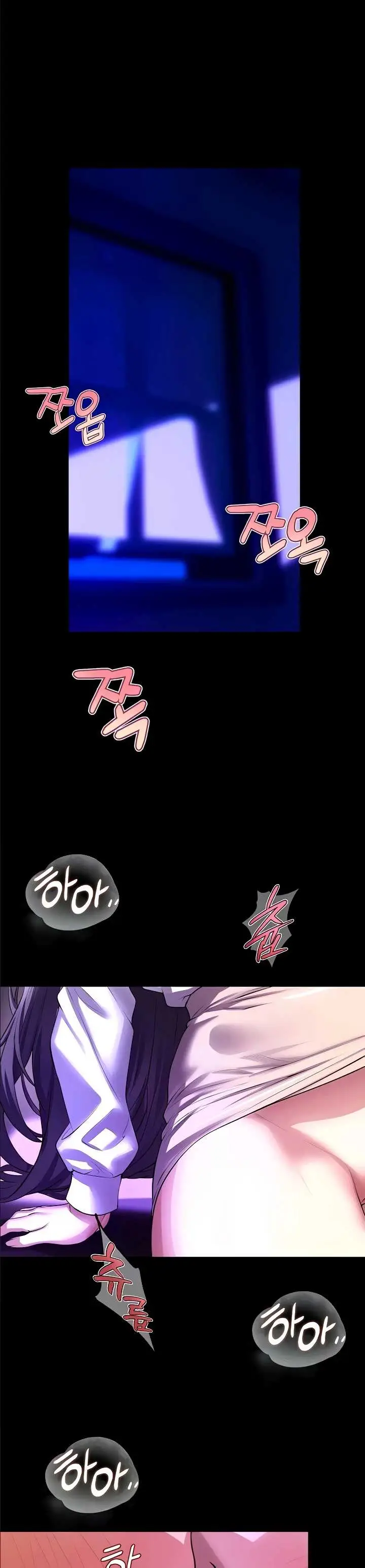 image-komik-prison-revenge-zen-chapter-70-8/43