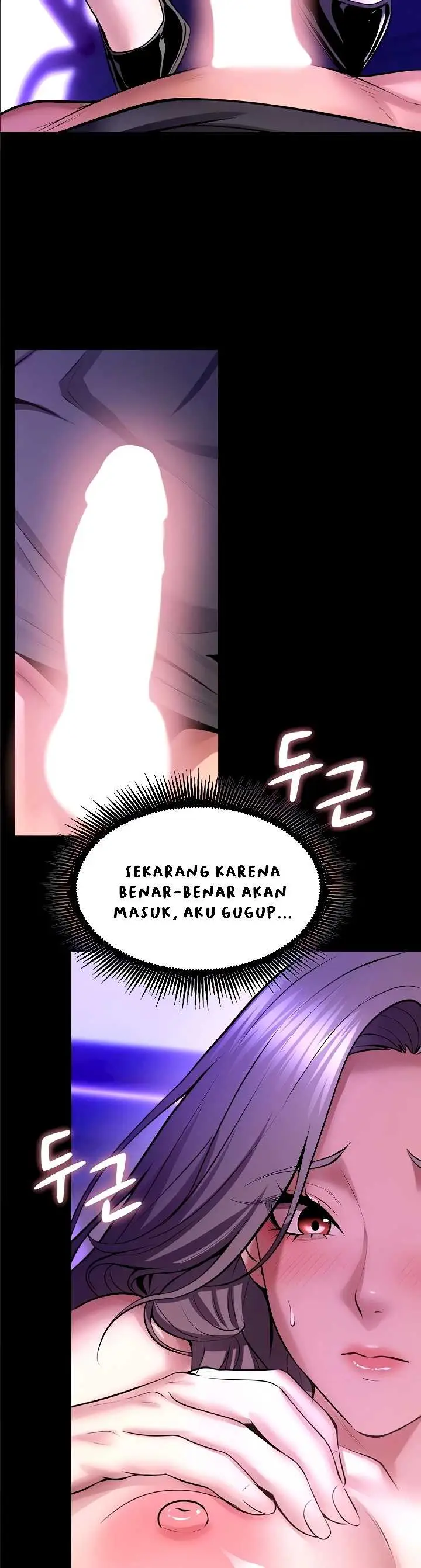 image-komik-prison-revenge-zen-chapter-70-32/43